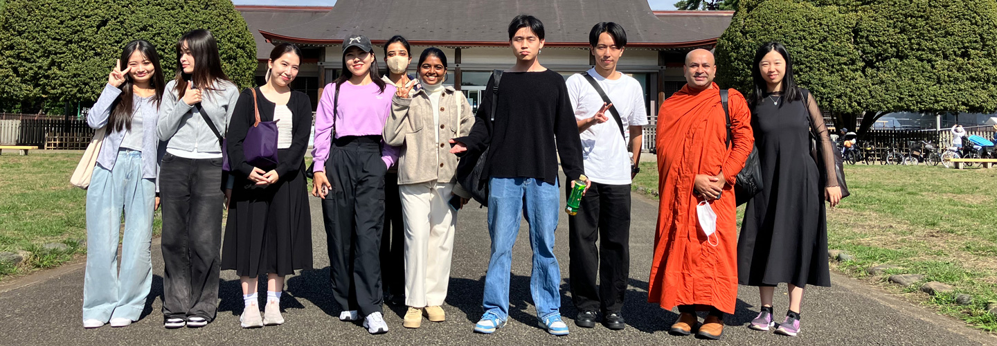 Inner Trip Foundation